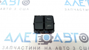 Audi Q8 21-26 air suspension control button