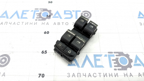 Front left window lift control for Audi Q8 19-26, black with chrome, with child protection, chrome trim