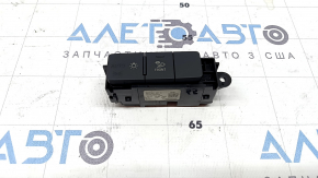 Audi Q8 19-25 Light Control