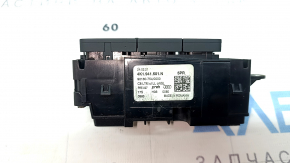 Audi Q8 19-25 Light Control