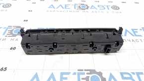 The chrome on the front panel button block of the Audi Q8 19-25 has peeled off