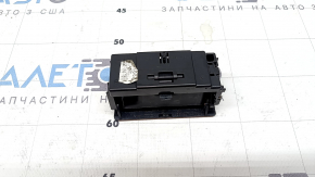 Ashtray for rear right door of Audi Q8 19-26 black