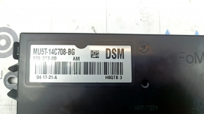Ford Mustang Mach-E 21-26 Driver's Seat Control Unit