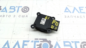 Audi Q8 19-25 passenger seat lumbar support control