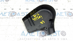 Side cover for passenger seat, inner left, Honda Insight 19-22, black
