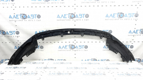 Upper trim of the front bumper Honda Insight 19-22, tear in the seal