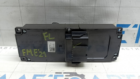 Ford Mustang Mach-E 21-26 Driver's Seat Control