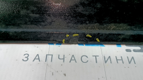 Right threshold Honda Accord 23-26 with seal, black gloss, scratches, dents, broken fastening