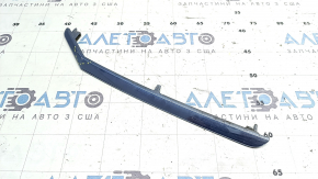 Right radiator grill molding for Honda Insight 19-22 chrome, chrome trim