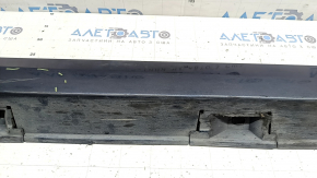 Right threshold Honda Insight 19-22 blue, worn, missing fasteners