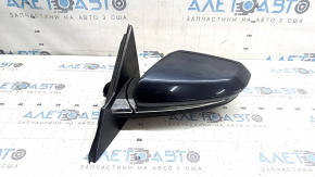 Left side mirror assembly Honda Insight 19-21 7 pins, heated, turn signal, blue with chrome, scratches