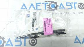 Front bumper molding right Hyundai Elantra 21-23