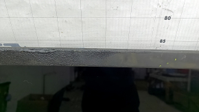 The rear panoramic glass of the Audi Q8 19-21 is covered in soot and melted