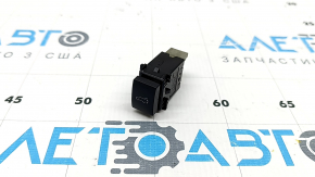Subaru Forester 19-24 SK interior trunk opening button