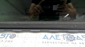 The front panoramic glass of the Audi Q8 19-21 is melted
