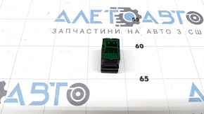 Parking assistant button Honda Insight 19-22