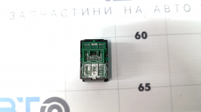 Parking assistant button Honda Insight 19-22