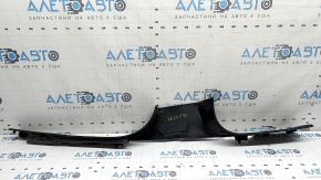 Inner left door sill trim Audi Q8 19-26 black, scratches