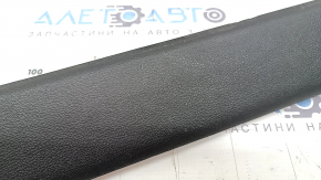 Inner left door sill trim Audi Q8 19-26 black, scratches