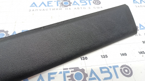 Inner left door sill trim Audi Q8 19-26 black, scratches