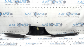 Inner right door sill trim for Audi Q8 19-26, black, scratches, sooty