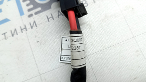 Hyundai Sonata 11-15 steering column wire
