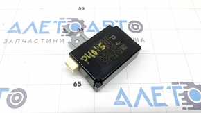 RECEIVER ASSY, ELECTRICAL KEY & TPMS Toyota Prius V 15-17