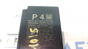 RECEIVER ASSY, ELECTRICAL KEY & TPMS Toyota Prius V 15-17