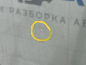 Windshield Audi Q8 19-26 with heated camera, VITRO, pokes