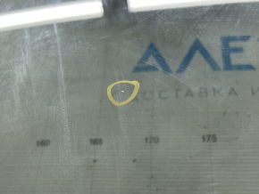 Windshield Audi Q8 19-26 with heated camera, VITRO, pokes