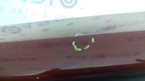 Left threshold Hyundai Sonata 11-15 hybrid red RER, with mudguard, tears, dented, scratches, cracked fastening