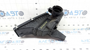 Honda Insight 19-22 Air Filter Housing Lower Cover