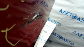 Rear bare bumper Hyundai Sonata 11-15 hybrid, red RER, punctured, dented, scratches, tear