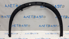 The front right fender arch trim for Lexus RX 23-26 Japan built is dented