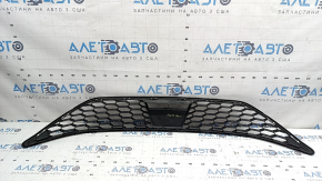 Lower grille of the front bumper Nissan Murano z52 19-24 rest