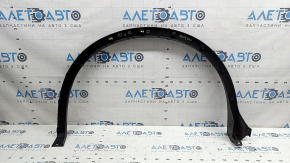 Rear left fender arch trim Nissan Murano z52 15-24 structure, worn