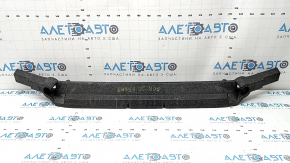 Subaru Forester 19-21 SK front bumper absorber, pokes