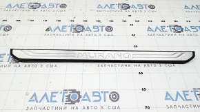 Outer front left door sill trim Nissan Murano z52 15-24 chrome, corrosion, scratches