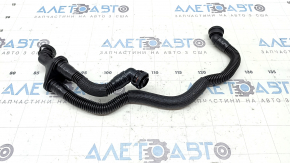 Air pump pipe Audi Q8 19-26 3.0T MHEV