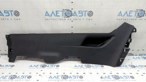 Side center console trim right Nissan Murano z52 15-24 black, scratches