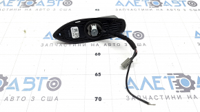 Antenna fin Nissan Murano z52 21-24 no chip