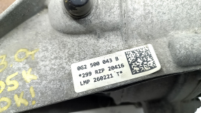 Rear differential gearbox Audi Q8 19-26 3.0T MHEV 105k
