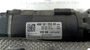 Rear suspension actuator Audi Q8 19-26 with protection