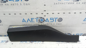 Lower rear left door trim Nissan Murano z52 15-24 structure with chrome, scratches