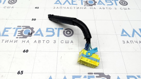 Chip for the SRS airbag module, Honda Insight 19-22 airbag computer, left