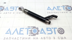 Nozzle sprayer Audi Q8 19-26 3.0T MHEV