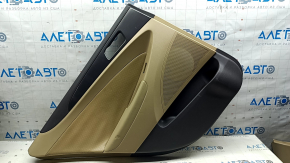 Door trim, rear left card, Hyundai Sonata 11-15, beige leather, scratches, nicks