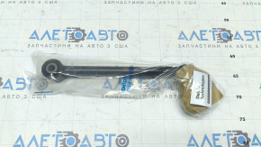 Subaru Crosstrek 18-23 Rear Left Trailing Arm