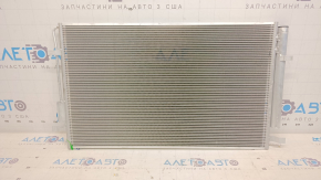 Hyundai Tucson 22-25 2.5" Air Conditioning Condenser Radiator
