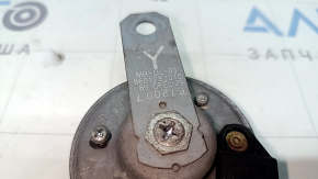 Signal low Subaru Forester 19-24 SK
